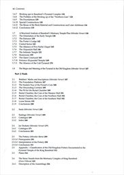 The pyramid complex of Raneferef