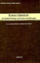 Korean literature