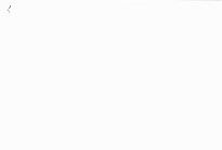 Intrakraniální nádory