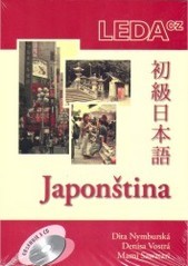 Japonština