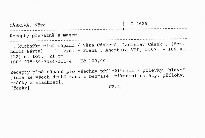 Recepty převážně s masem