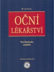 Oční lékařství