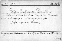 Belgii confoederati respublica: seu Gelriae, Holland, Zeland, Traject., Fris., Transisal, Groning. chorographica politicaque descriptio