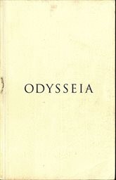 Odysseia