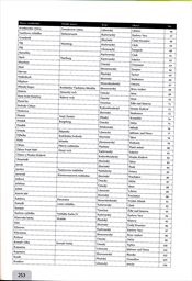 R&aacute;jem rozhlednov&yacute;m