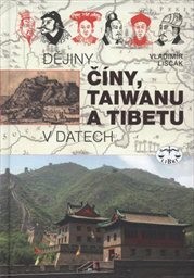 Dějiny Číny, Taiwanu a Tibetu v datech