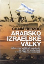 Arabsko-izraelské války