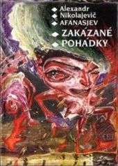 Zakázané pohádky