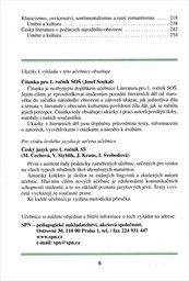 Literatura pro 1. ročník středních odborných škol