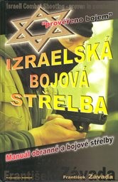 Izraelská bojová střelba