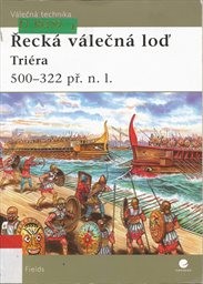 Řecká válečná loď