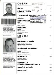Řecká válečná loď