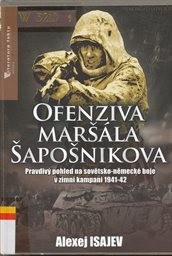 Ofenziva maršála Šapošnikova