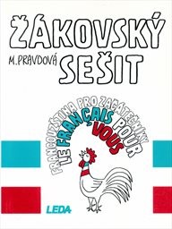 Žákovský sešit