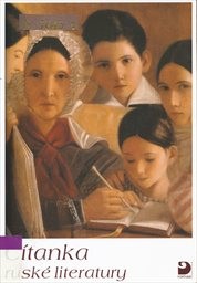 Č&iacute;tanka rusk&eacute; literatury