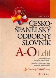 Česko-španělský odborný slovník
                        (Díl 1,)
                    