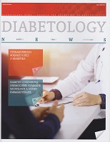 Diabetology news