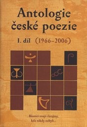 Antologie české poezie
                        (Díl 1,)
                    