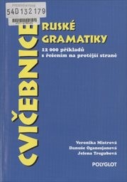 Cvičebnice ruské gramatiky