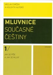 Mluvnice současné češtiny
                        (1,)
                    