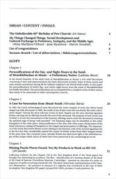 My things changed things