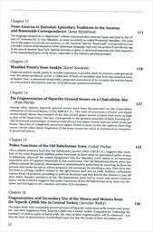 My things changed things