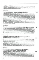 My things changed things