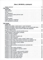 Úplné znění zákona č. 273/2008 Sb. o Policii České republiky
