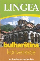 Bulharština