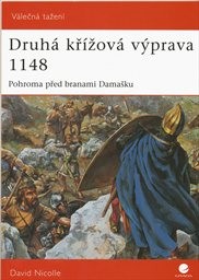 Druhá křížová výprava 1148