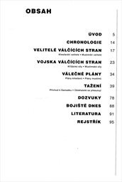 Druhá křížová výprava 1148