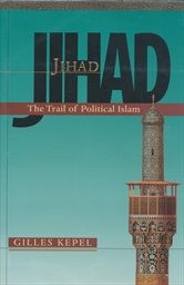 Jihad