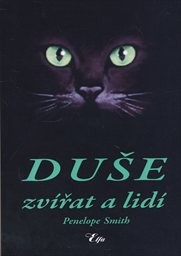 Duše zvířat a lidí