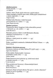 Česk&aacute; literatura rozhran&iacute; a okraje