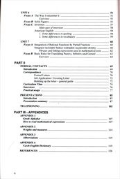 Rozšiřující materiály pro výuku anglického jazyka