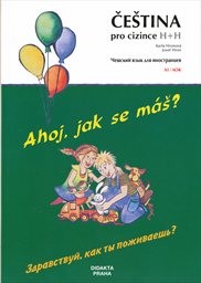 Čeština pro cizince - Ahoj, jak se máš?
