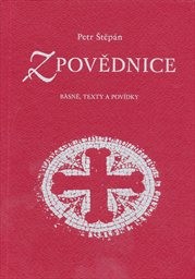 Zpovědnice