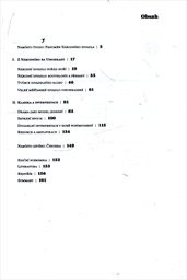 Česk&aacute; divadeln&iacute; tradice: m&yacute;tus, nebo živ&aacute; skutečnost?