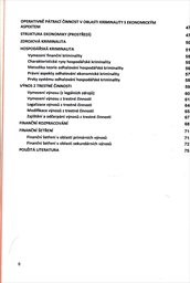 Základy operativně pátrací činnosti policie v definicích a schématech