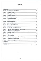 Arts management reader