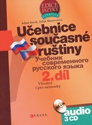 Učebnice současné ruštiny