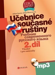 Učebnice současné ruštiny