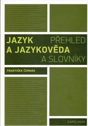 Jazyk a jazykověda