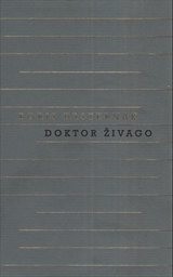 Doktor Živago