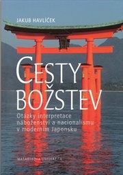 Cesty božstev