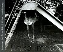 Visions of the other side