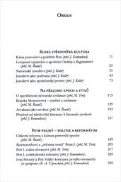 Metamorf&oacute;zy rusk&eacute; kultury