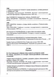 Česko-rusk&eacute; vztahy v 19. a 20. stolet&iacute;