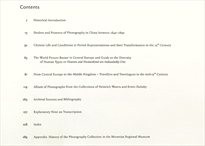 ...and the chinese cliffs emerged out of the mist