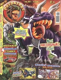 Predators D.N.A. Fusion